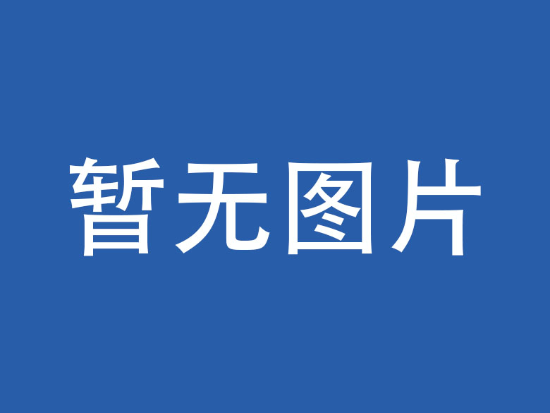 荆州物联网与数字化：构建智能未来